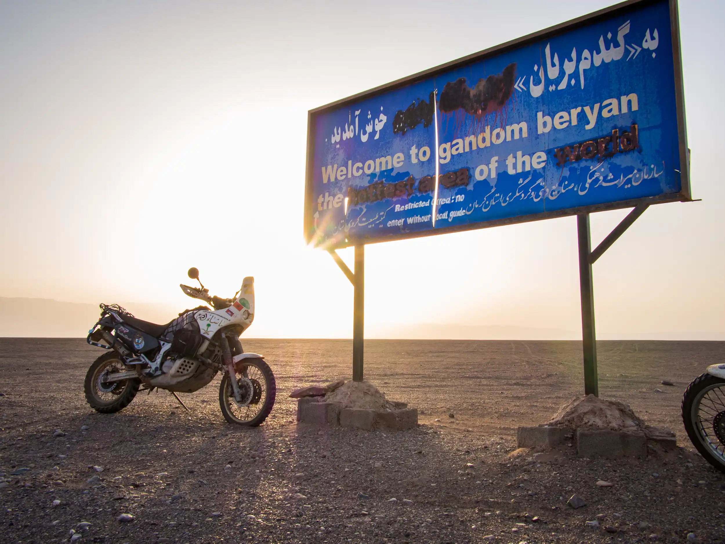 Dasht-e Lut, la zona più calda di questo deserto è Gandom Beryan